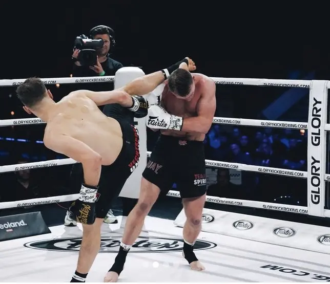 Kickboxing Live Betting Sites 2026 featured image