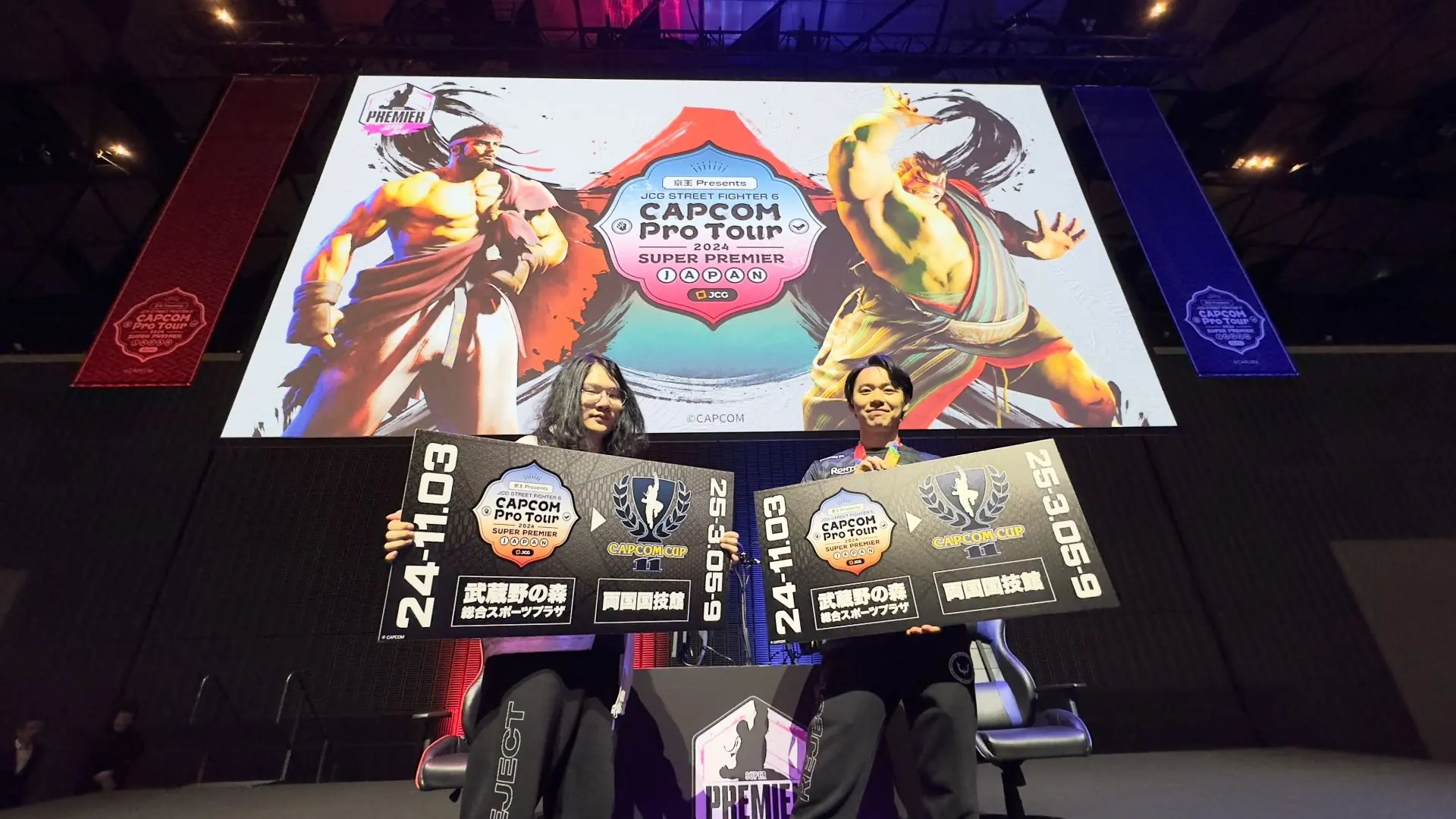 Db2619fa Capcom Pro Tour 2024 Super Premier Japan Tokido And Leshar